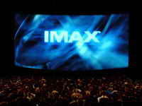 фото Зал IMAX фото Зал IMAX
